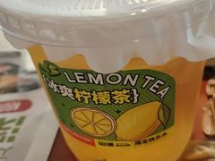-鱼谦脆皮烤鱼(北一路万达店)