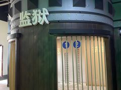 -成都星期8小镇(江宁南路店)