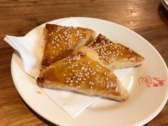 叉烧酥-新澳港式茶餐厅(余姚路店)
