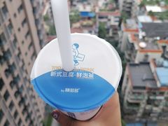 -陈多多·豆腐奶茶(草市街店)
