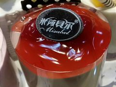 -米莎贝尔生日蛋糕(平安店)