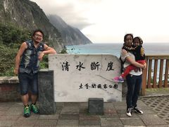 -太鲁阁公园