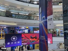 -万达广场(济南魏家庄店)