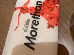 -耶里夏丽·丝路国际·新疆餐厅(浦东区东方路店)