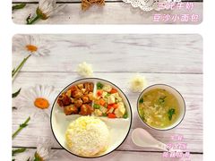 -爱彼格林珑悦幼儿园