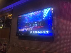-好乐迪KTV(金钻店)