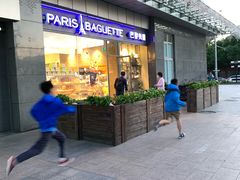 门面-巴黎贝甜(右安门店)