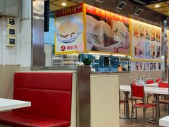 -旺角宝港式茶餐厅(寮步店)