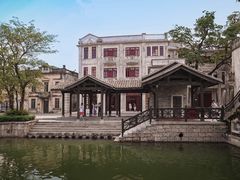 -赤坎·广东华侨国际旅游度假区