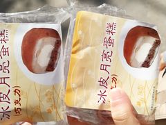 -罗森便利店(鱼市街店)