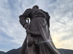 -关帝圣像景区