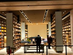 -Seesaw Coffee(朝阳大悦城店)