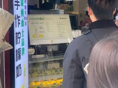 -猫的魔法密林(衣裳街店)