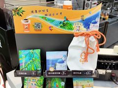 -CoCo都可(恒隆456店)