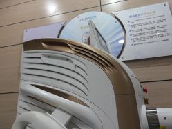 -重庆联合丽格第五医疗美容医院