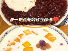 -皇庭广场
