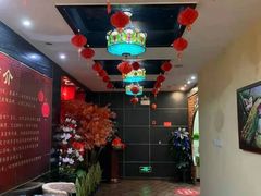 -富侨养生(九亭店)