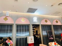 门面-奈雪的茶(时代天街店)
