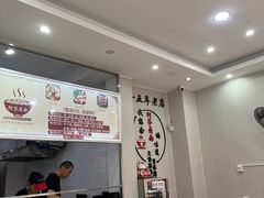 -阿芬卤面(花巷店)