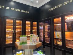 -云海轩·海鲜自助-河北云瑧世纪大饭店1F