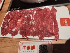 -牛很鲜潮汕牛肉火锅(朝晖路店)