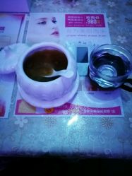 -Miss Jane简·SPA