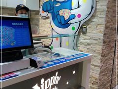 -DippinDots得意点(静安大悦城店)