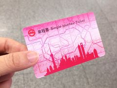 -上海科技馆(地铁站)