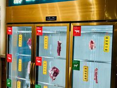 -乔先生涮肉·鲜活牛羊肉火锅(塘沽店)