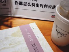 -西西弗书店&矢量咖啡(凯德晶萃广场店)