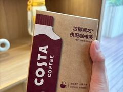 -COSTA COFFEE(常州山姆会员店)