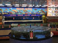 -厨房好味(滨江店)