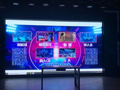 -世代星球·保龄球·镭战真人CS·团建(杨浦店)