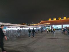-珠海拱北口岸