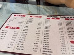 -鼎香润(什刹海德胜门店)
