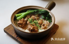 Stir-fried Chicken & Sausage Baozi Rice