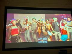 -金色印象·4K影院式足体养生(杨家坪西郊店)