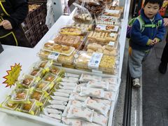 -闻酥园(水碾河路店)