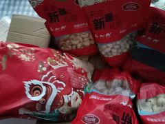 -彩贝乐超市