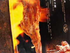 -阿凡提餐厅(簋街店)