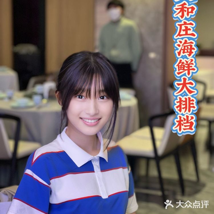 意外发现的太和庄海鲜大排档,竟然这么好吃