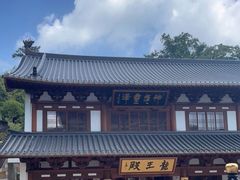 -径山寺