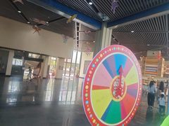 -房山世界地质公园博物馆