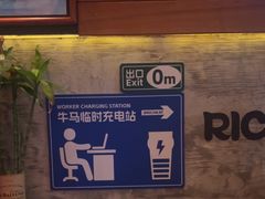 -猫员外精酿啤酒馆(聚豪园店)
