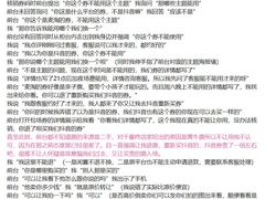 -Xcape异时刻密室逃脱(长风大悦城店)