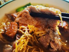 -细擁雲吞面(同创汇店)