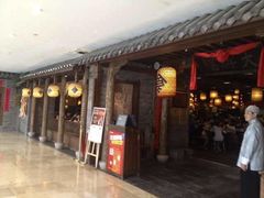 -南京大牌档(新街口德基广场店)