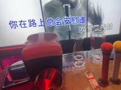 -温莎KTV(珠江路店)