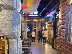 -河坝烧烤串城(金达莱店)