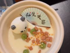 -季季山•云南野生菌火锅(上海首店)